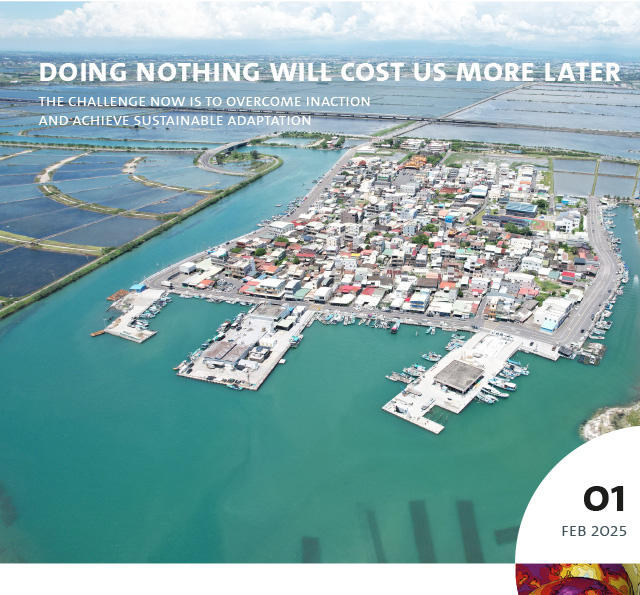 aerial photo of a coastal community in Tainan/Taiwan protected by a seadike